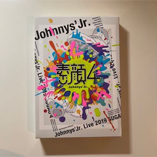 ジャニーズジュニア(ジャニーズJr.)のJohnny's Jr 素顔4 DVD(アイドル)