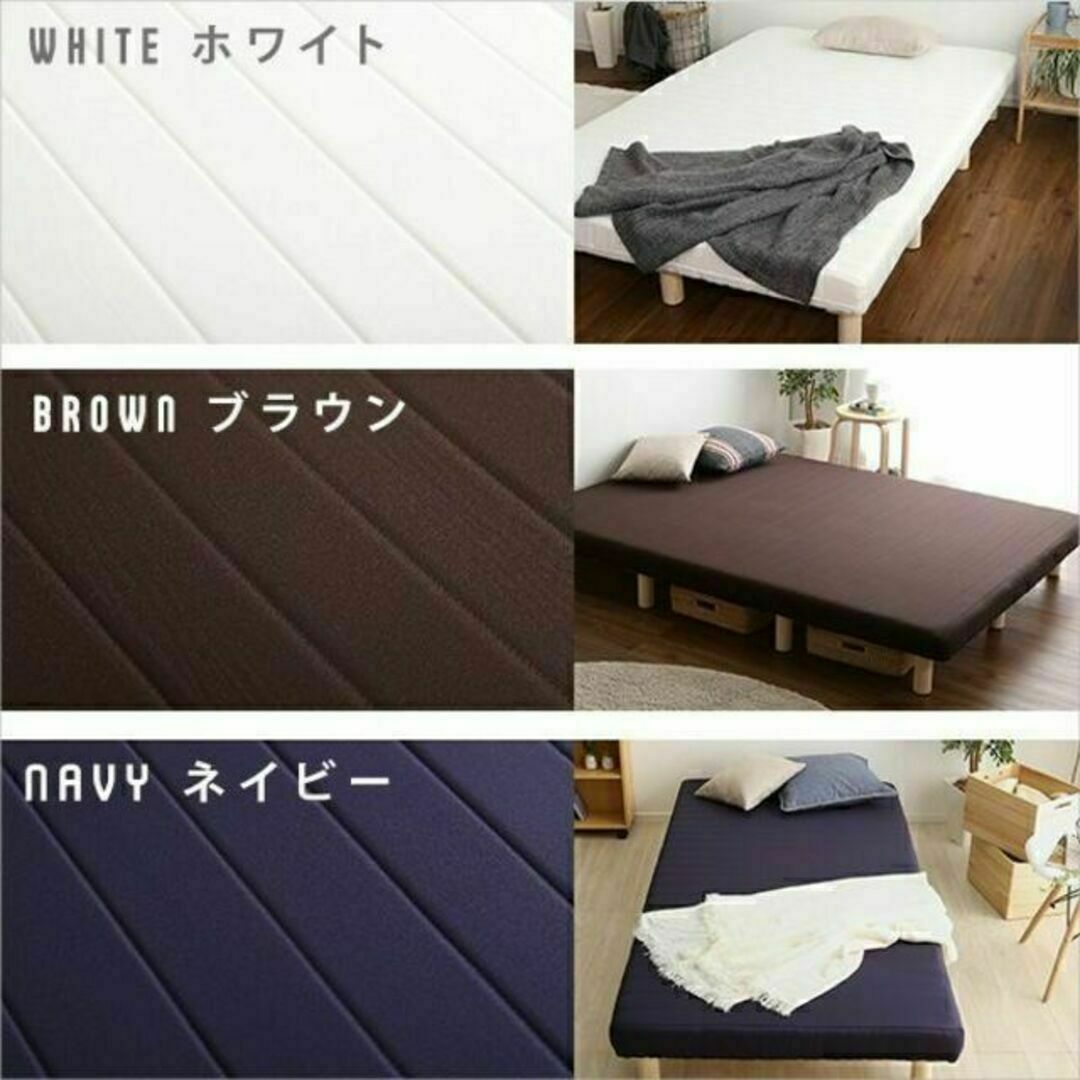 新品 脚付きウレタンロールマットレス ダブルサイズ ネイビー-