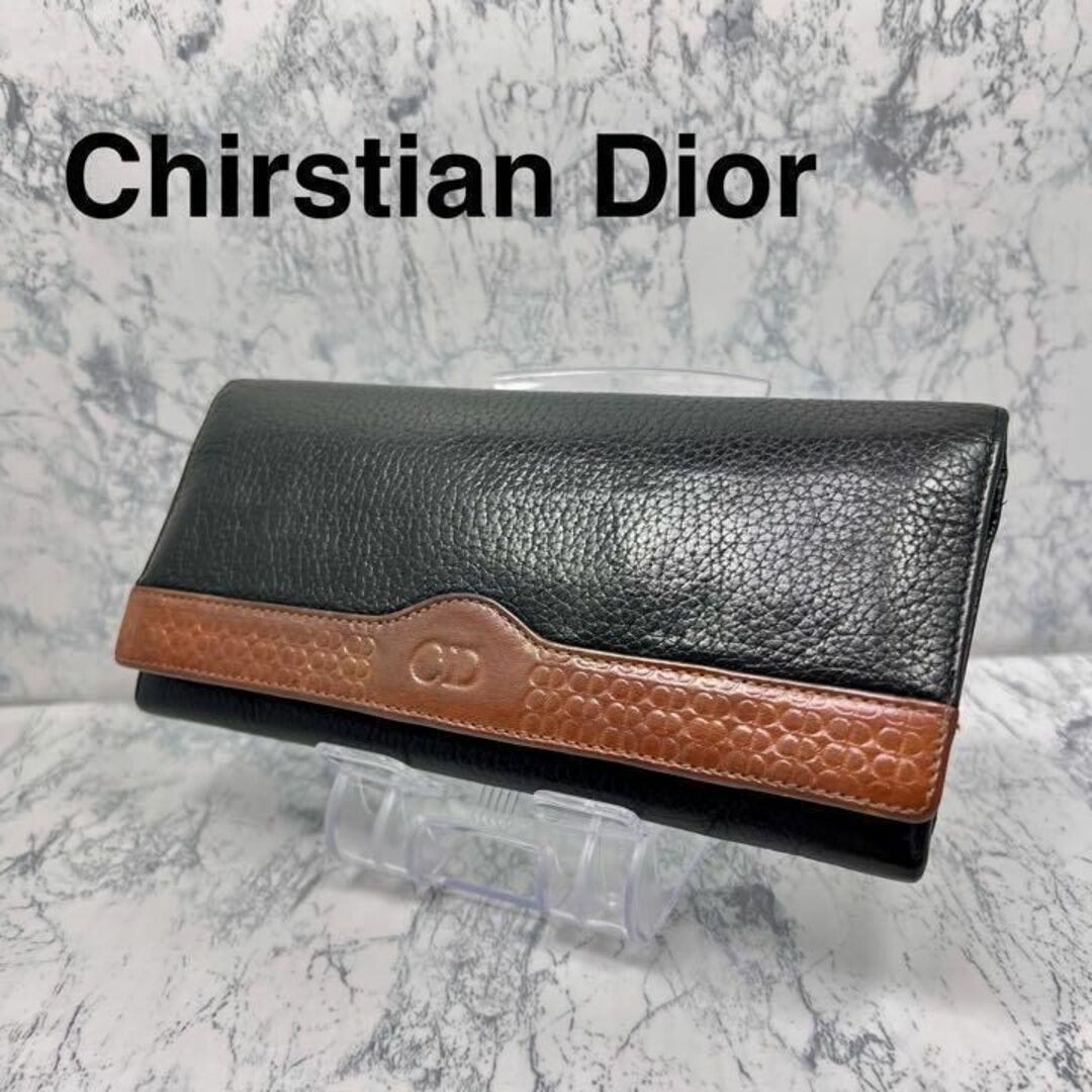 ★Dior・ディオール★ヴィンテージ‼薄型️長財布　ロングウォレット