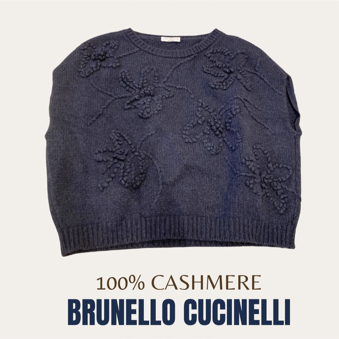 Brunello Cucinelli ニットトップス