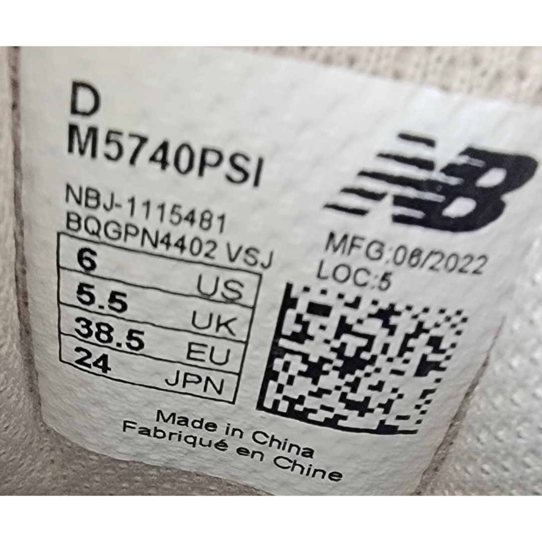 574（New Balance）(ゴーナナヨン)のニューバランス 5740 ベージュ 24㎝ レディースの靴/シューズ(スニーカー)の商品写真