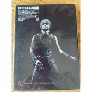 キンキキッズ(KinKi Kids)の堂本光一 BPM DVD 初回限定盤(ミュージック)