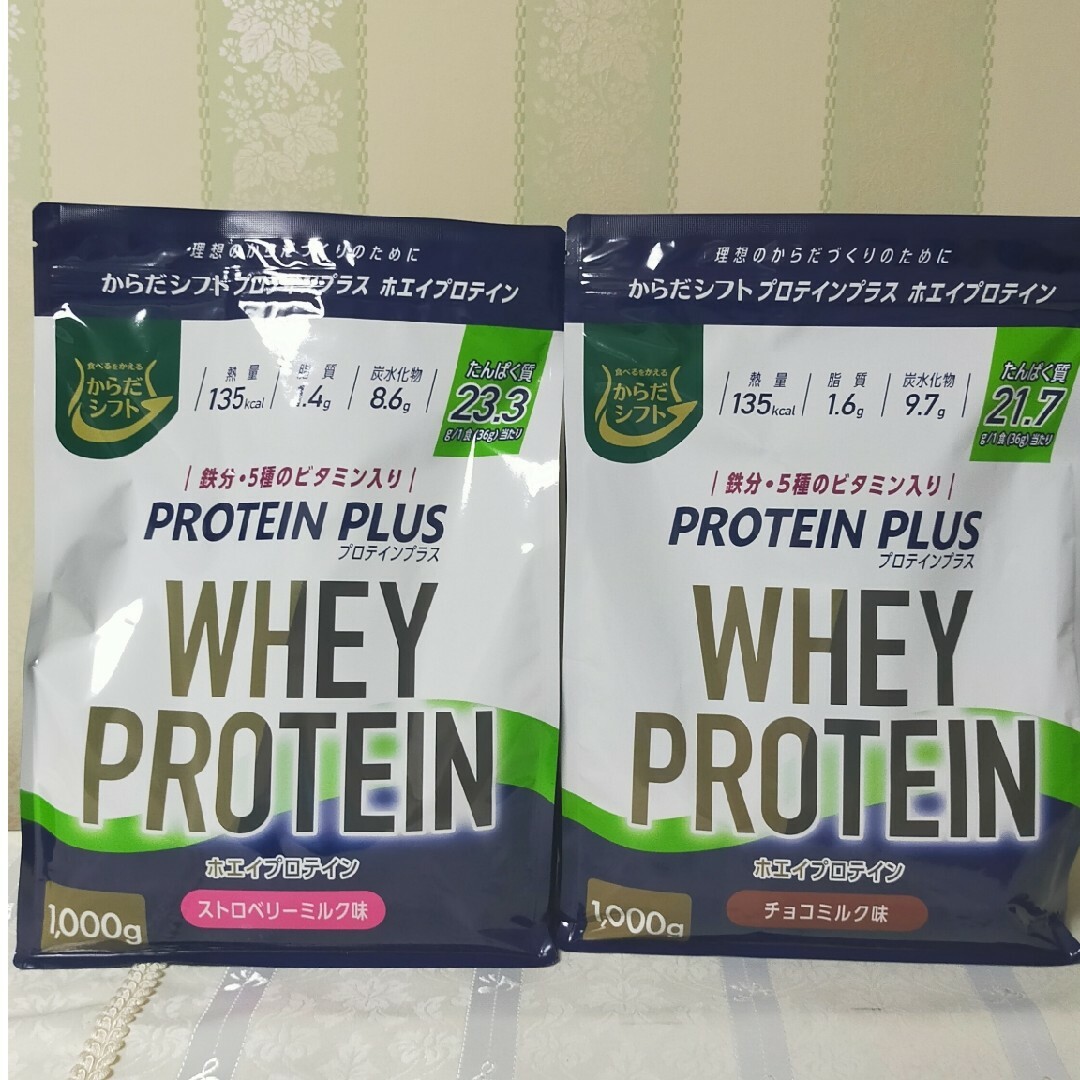 PROTEIN PLUS ホエイプロテイン 1kg 2袋 食品/飲料/酒の健康食品(プロテイン)の商品写真