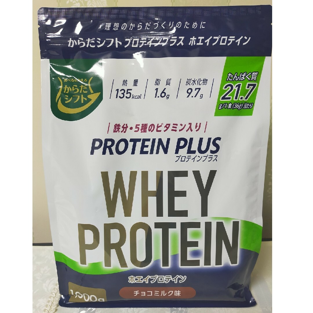 PROTEIN PLUS ホエイプロテイン 1kg 2袋 食品/飲料/酒の健康食品(プロテイン)の商品写真