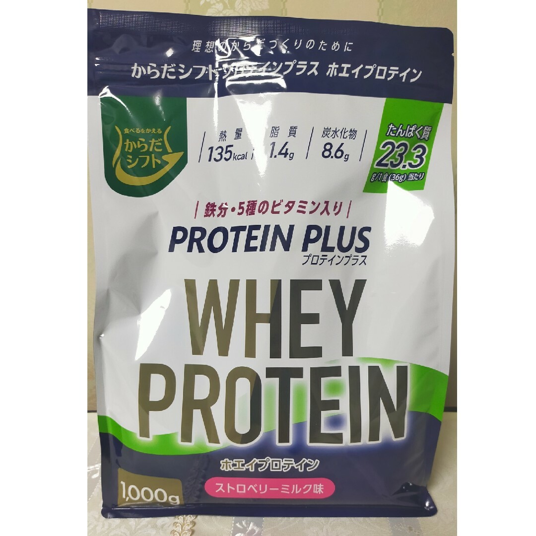 PROTEIN PLUS ホエイプロテイン 1kg 2袋 食品/飲料/酒の健康食品(プロテイン)の商品写真