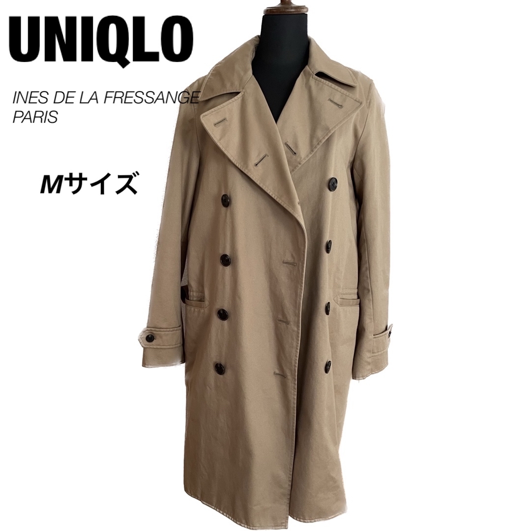 UNIQLO(ユニクロ)の【美品】UNIQLO ユニクロ　トレンチコート　レディースMサイズ ベージュ レディースのジャケット/アウター(トレンチコート)の商品写真