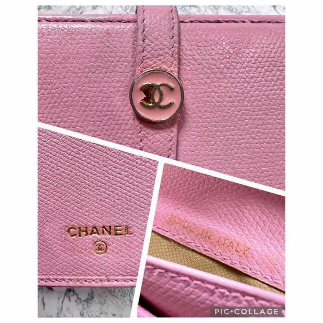 CHANEL(シャネル)の★CHANEL・シャネル★訳あり★長財布 ピンク カーフ ギャランティカード有 レディースのファッション小物(財布)の商品写真