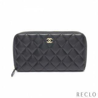 シャネル(CHANEL)のクラシック ロング ジップ ウォレット マトラッセ ラウンドファスナー長財布 ラムスキン ブラック ゴールド金具(財布)