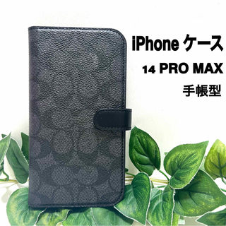 コーチ(COACH)の【極美品】COACH iPhone ケース 手帳型 14 PRO MAX 黒(iPhoneケース)