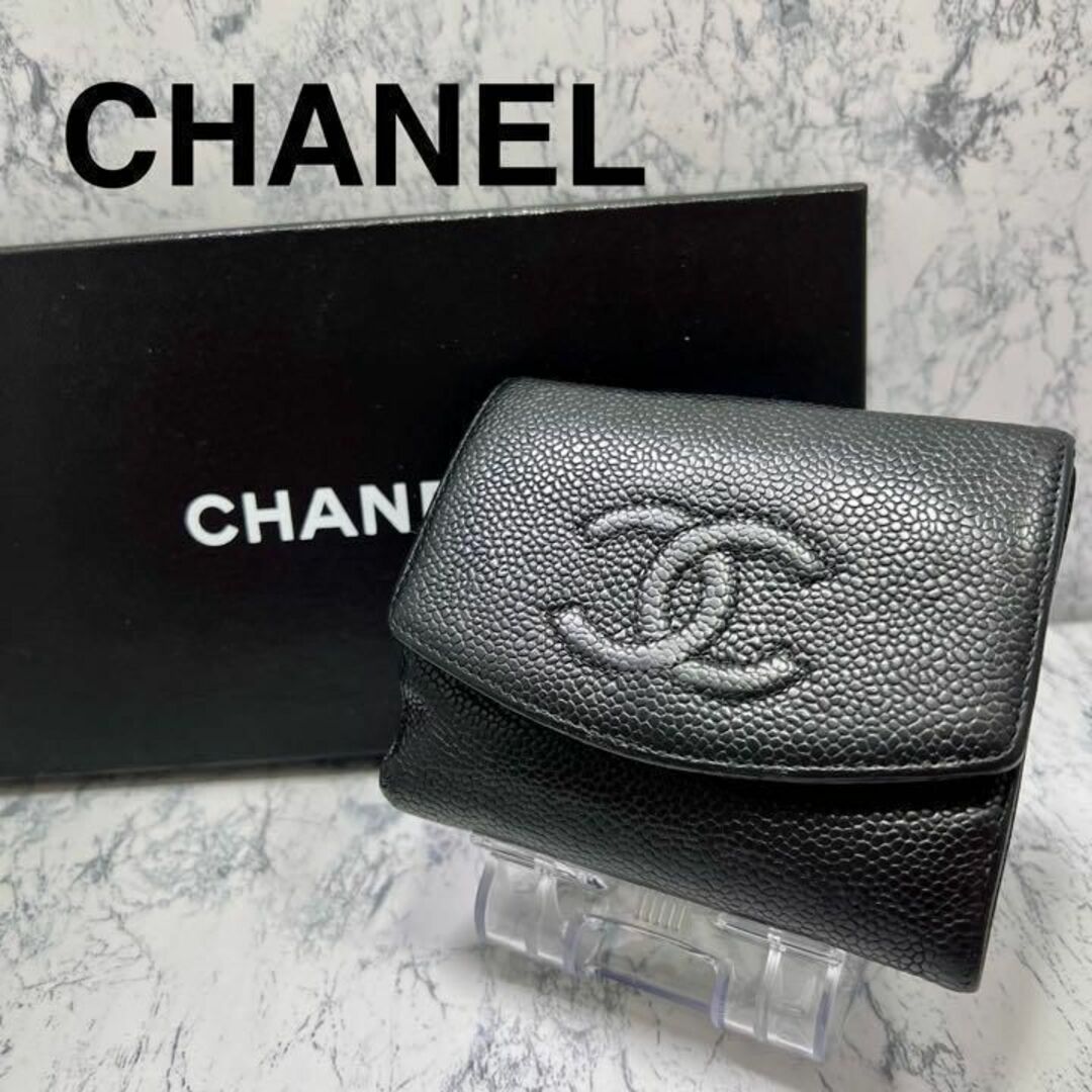 CHANEL - ☆CHANEL・シャネル☆人気‼️折財布 黒 キャビアスキンW