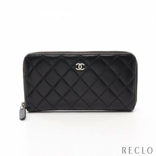 シャネル(CHANEL)のマトラッセ ラウンドファスナー長財布 ラムスキン ブラック シルバー金具(財布)