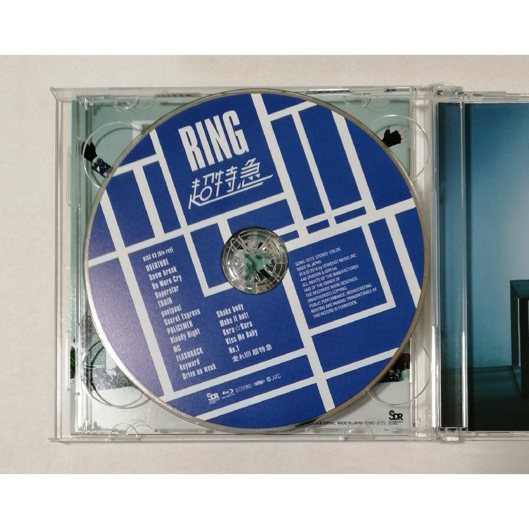 超特急 RING CD+Blu-ray 初回プレス限定盤の通販 by haru's shop｜ラクマ