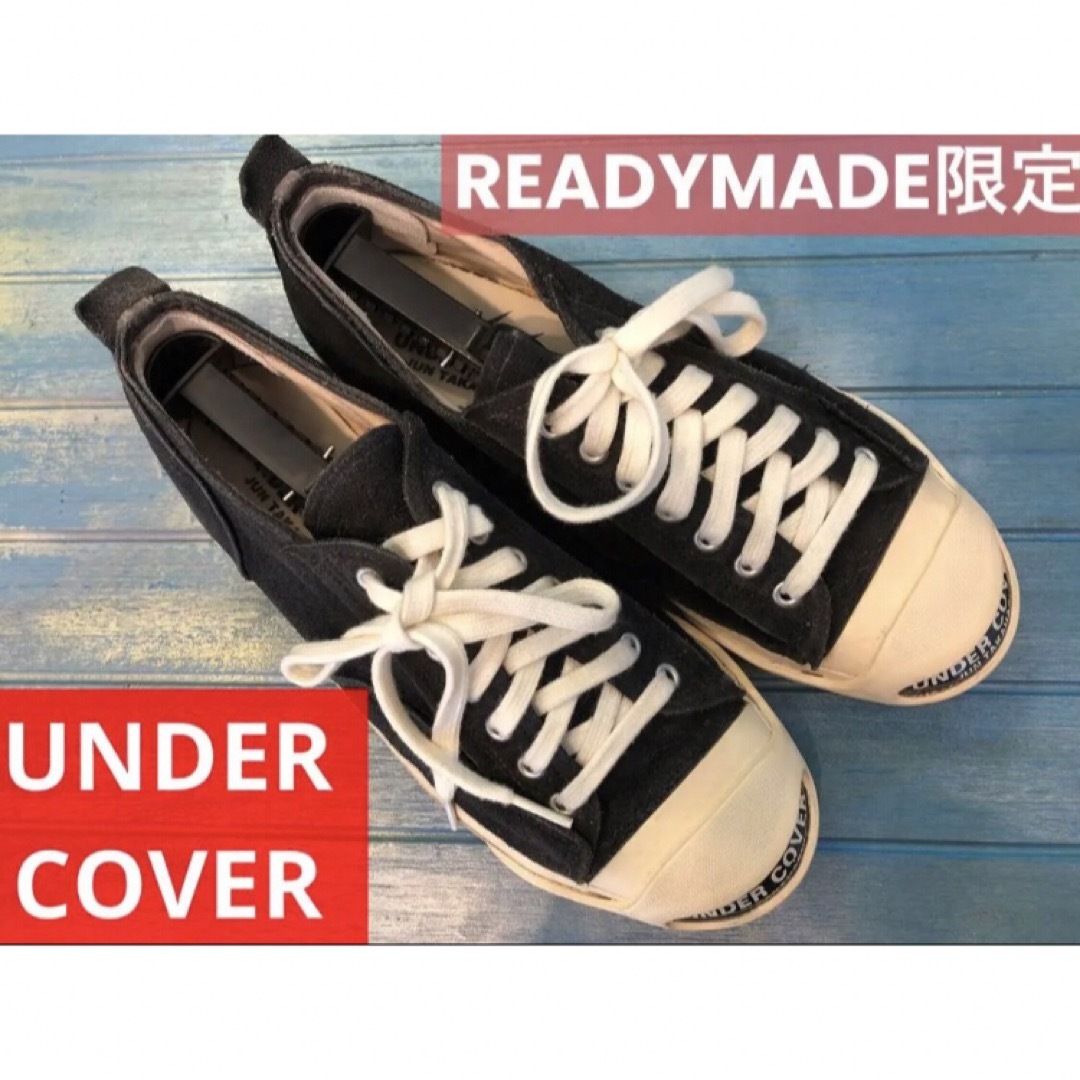 レア‼️【フォロー割・送込❗️】アンダーカバー UNDERCOVER