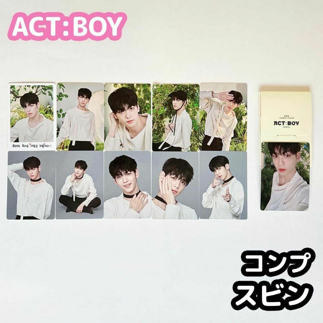 TXT  ACT BOY SEOUL  ミニフォト