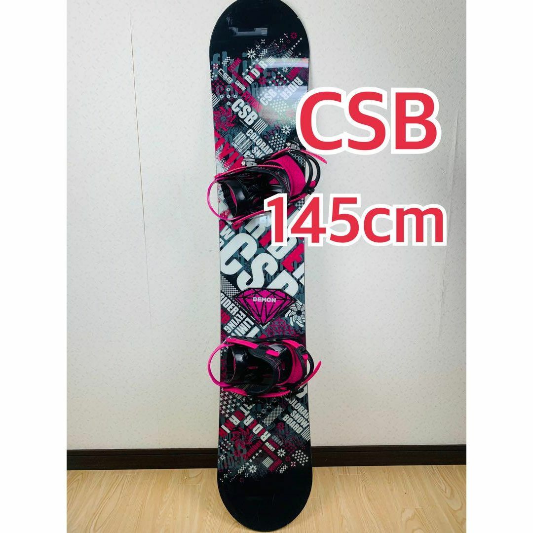 スポーツ/アウトドアCSB 145cm スノーボード 板 キスマーク