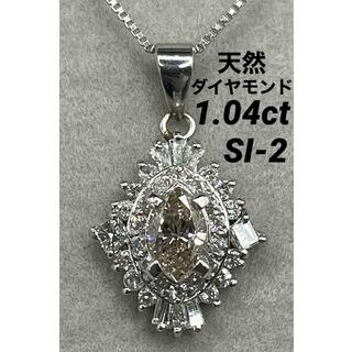専用JQ114★高級 ダイヤモンド0.34ct プラチナ ペンダントヘッド