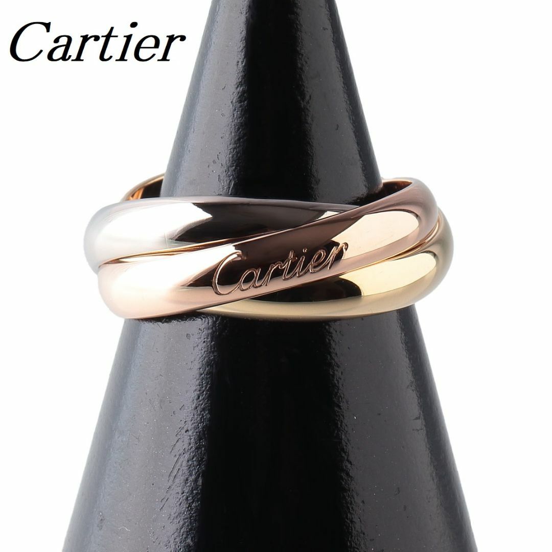 カルティエ トリニティ リング MM クラシック #53 750 スリーカラー Cartier【13601】