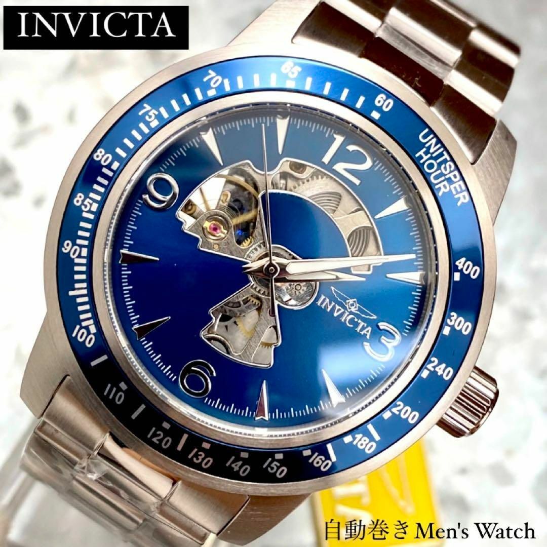 INVICTA - 定価8.8万円インビクタ メンズ腕時計 自動巻き スイス製