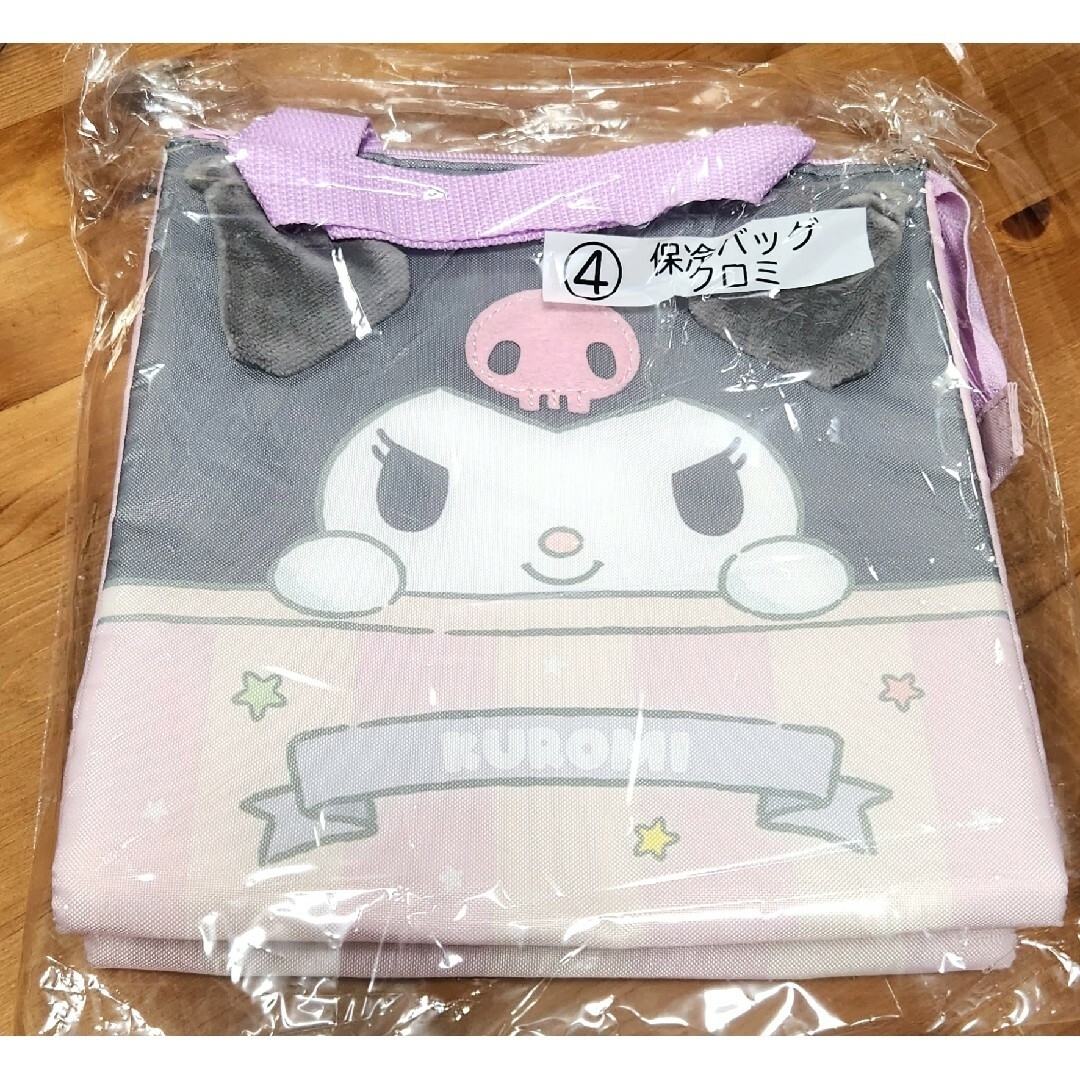 クロミちゃん ぬいぐるみ 保冷バッグ まとめ売りの通販 by も