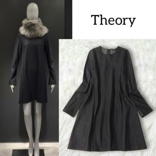 セオリー ✿ ワンピース 0 黒 ストライプ 袖スリット ストレッチ Aライン-