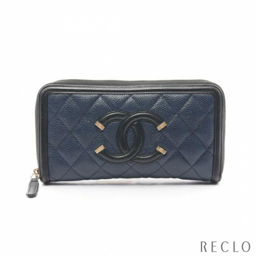 CHANEL(シャネル)のCCフィリグリー ラウンドファスナー長財布 キャビアスキン ネイビー ブラック ゴールド金具 レディースのファッション小物(財布)の商品写真