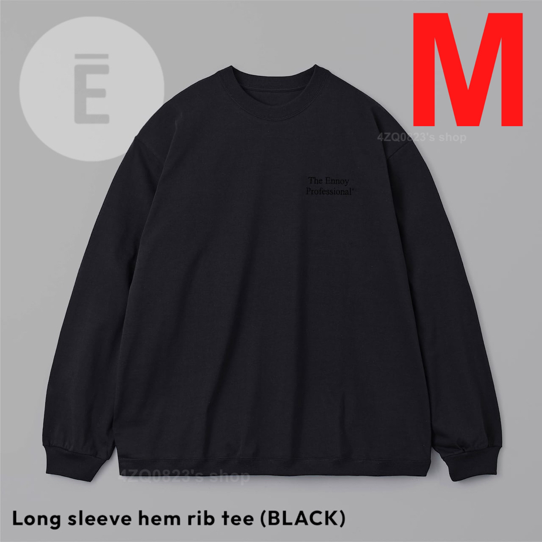 ENNOY Long sleeve hem rib tee ブラック M