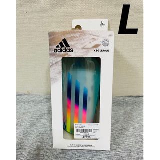 アディダス(adidas)のアディダス エックス シンガード LGE サッカー すねあて レガース  L(その他)