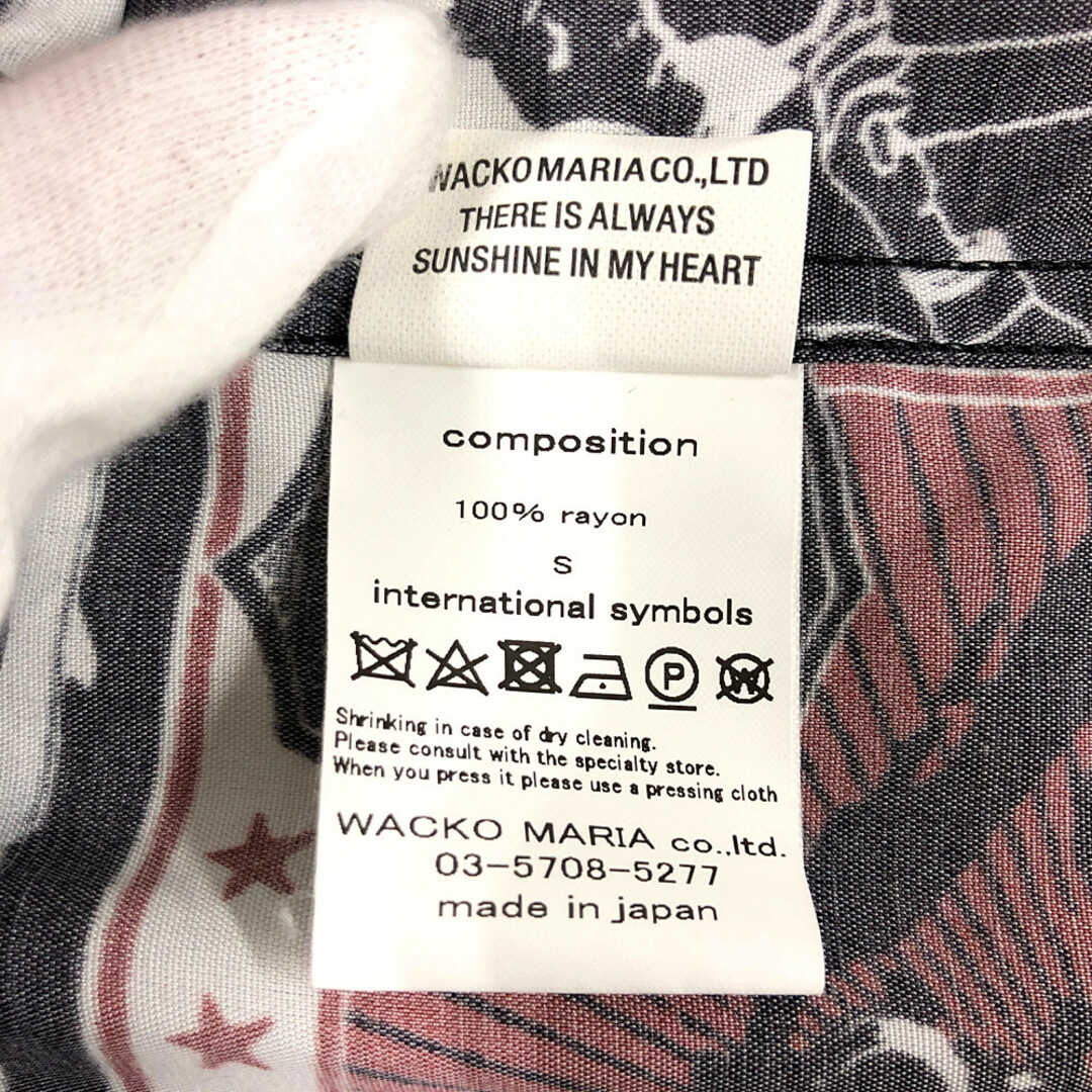 WACKO MARIA ワコマリア RAGE AGAINST THE MACHINE ハワイアンシャツ アロハシャツ  半袖シャツ サイズS 正規品 / 32009