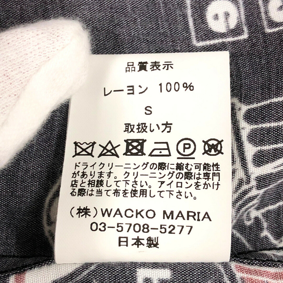 WACKO MARIA ワコマリア RAGE AGAINST THE MACHINE ハワイアンシャツ アロハシャツ  半袖シャツ サイズS 正規品 / 32009 6