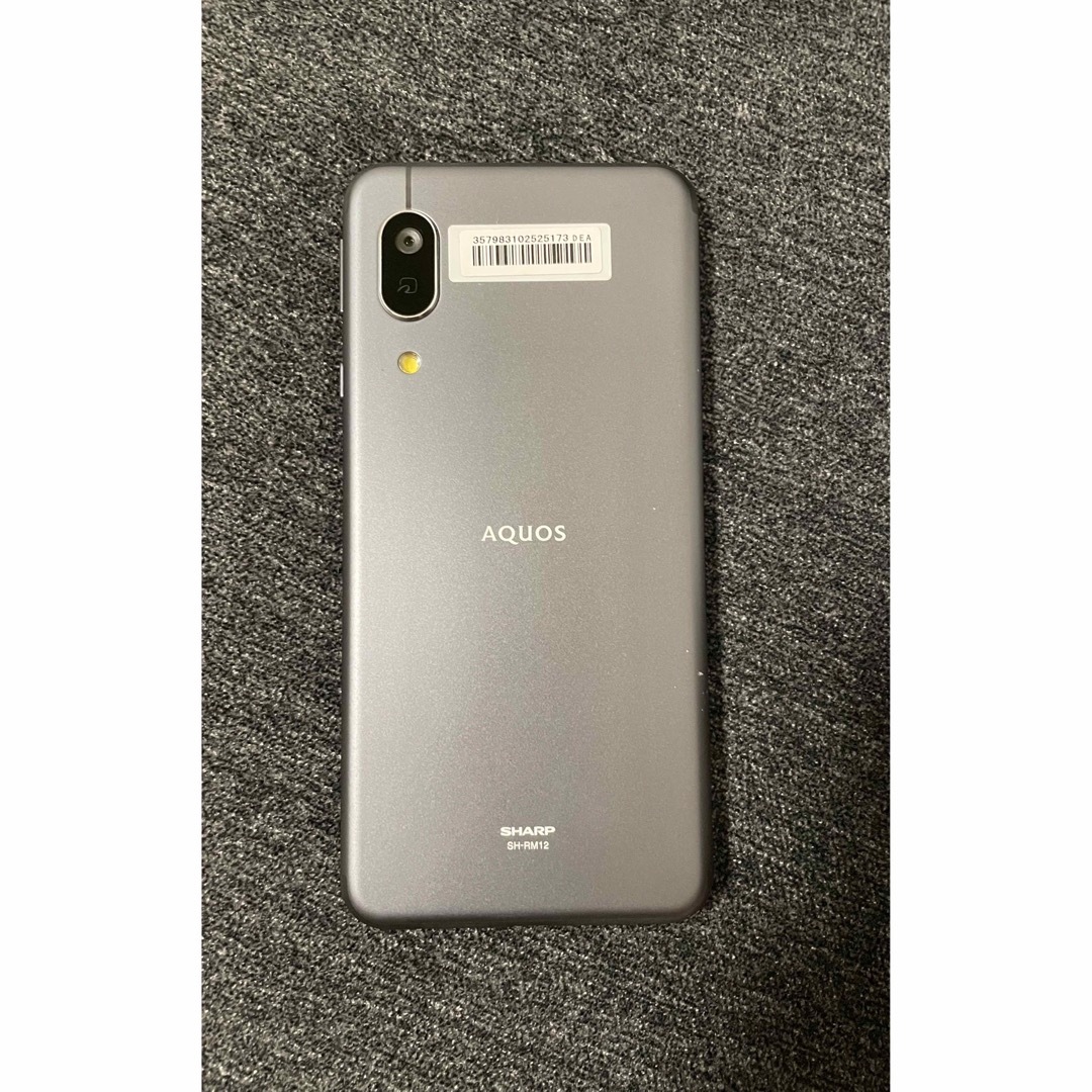 未開封★AQUOS sense3 lite 黒 充電器付属