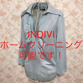 インディヴィ(INDIVI)の★INDIVI/インディヴィ★極美品★七分袖カットソー38(M.9号)(カットソー(長袖/七分))