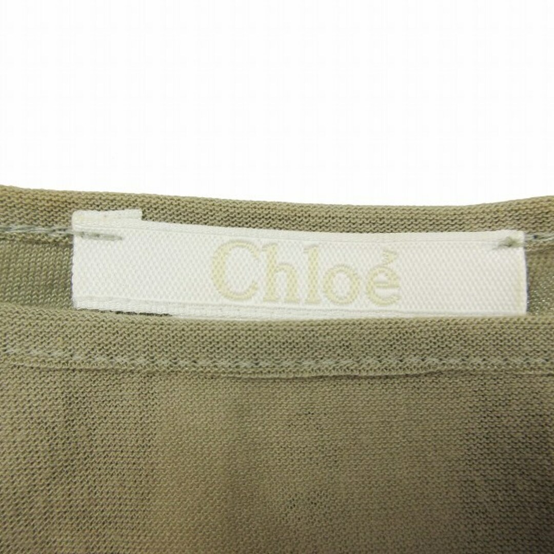 Chloe(クロエ)のクロエ CHLOE フラワーモチーフ ノースリーブ Tシャツ クルーネック レディースのトップス(その他)の商品写真