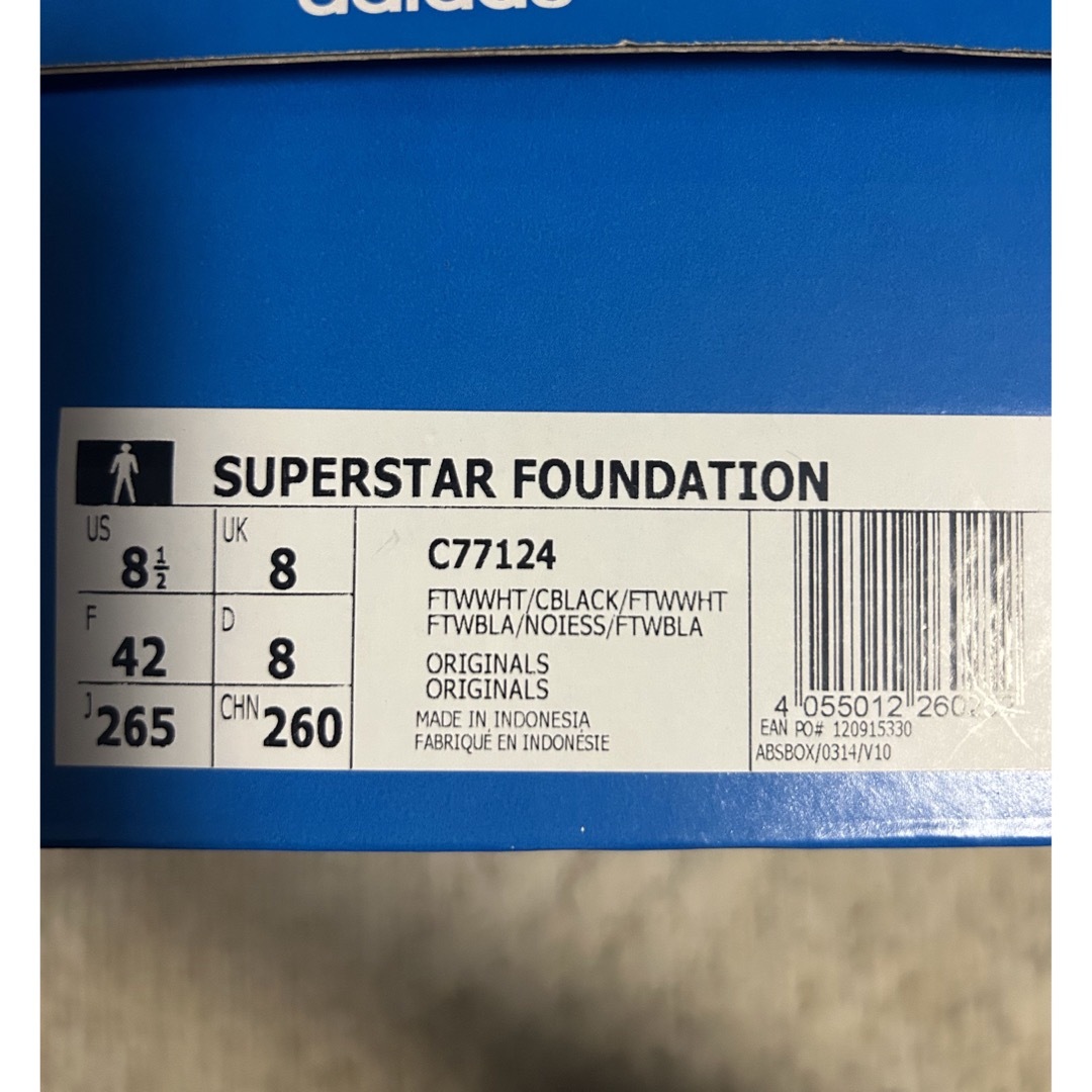 adidas adidas Superstar White Black by