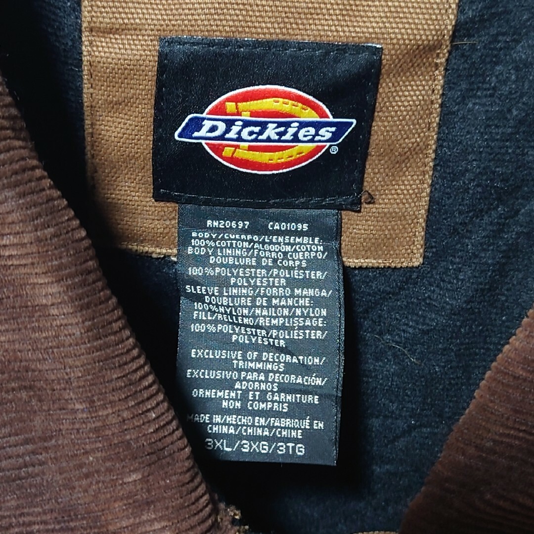 Dickies 中綿 襟コーデュロイ ダック地 アクティブジャケット ブラウン