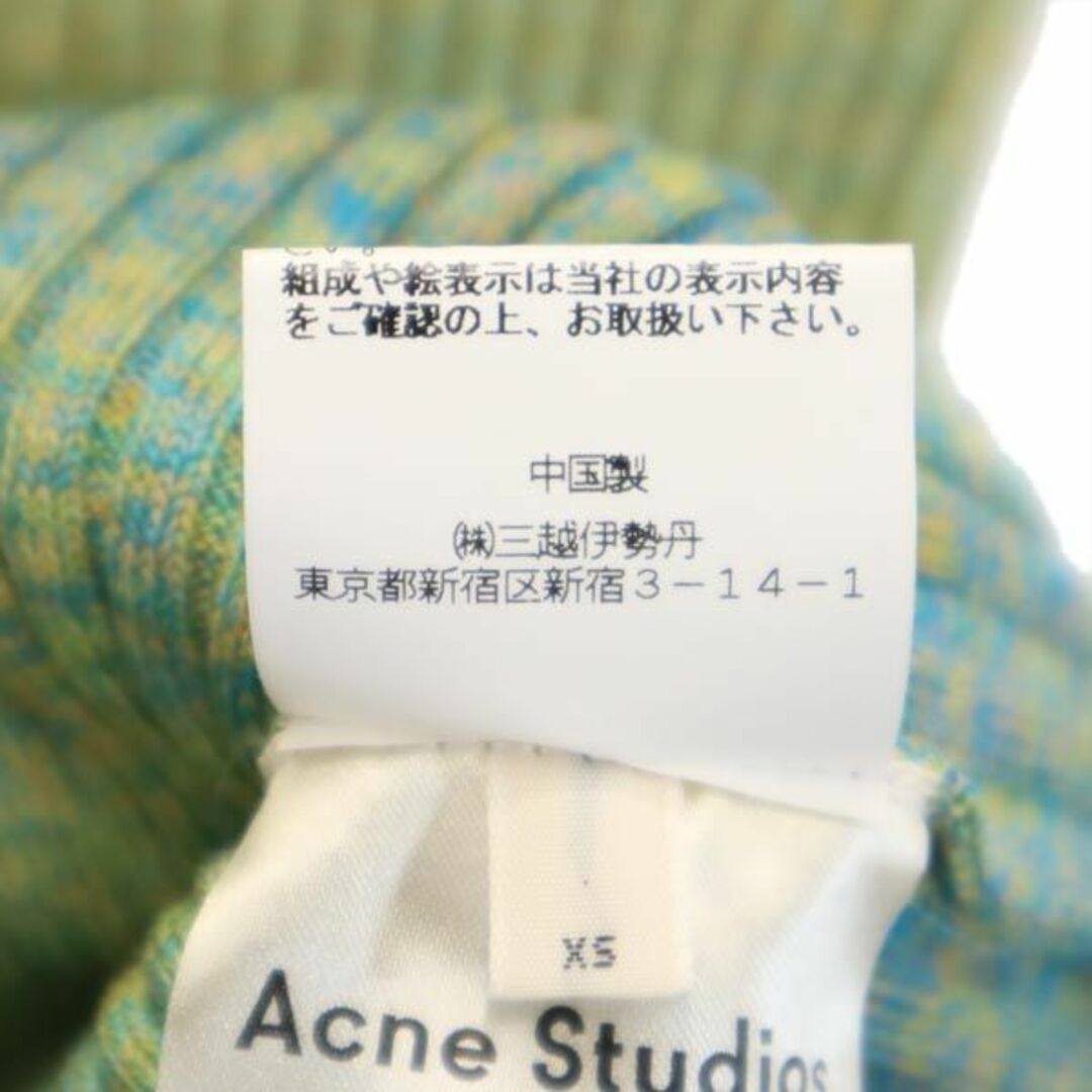 Acne Studios アクネ ストゥディオス モヘア ニット