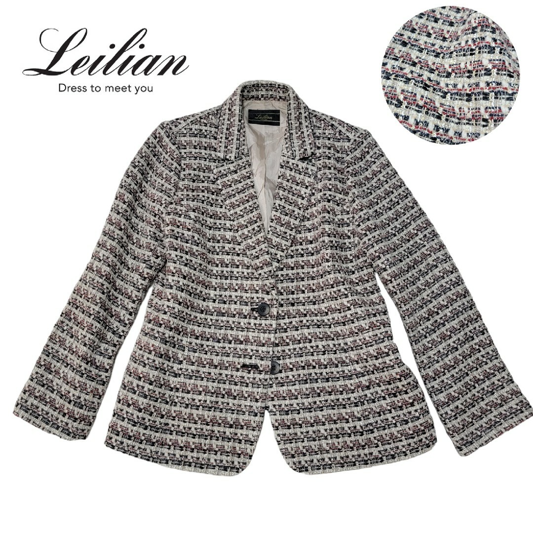 leilian - 【極美品】◇ゆったり◇ レリアンプラス Leilian ラメ
