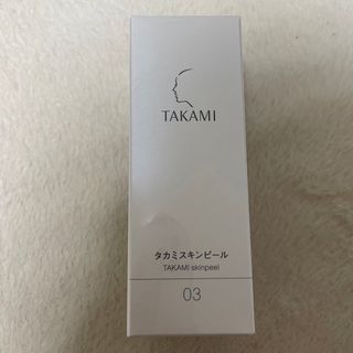 タカミ(TAKAMI)のTAKAMIタカミ　タカミスキンピール(美容液)