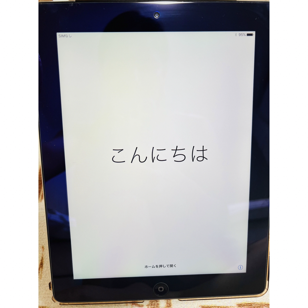 iPad(アイパッド)のiPad  WiFi 9.7インチ 28GB  Apple 第4世代 タブレット スマホ/家電/カメラのPC/タブレット(タブレット)の商品写真