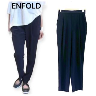 エンフォルド(ENFOLD)の大人気✨定番✨ENFOLD ゴムジョッパーズ パンツ ネイビー 34 美品 XS(カジュアルパンツ)