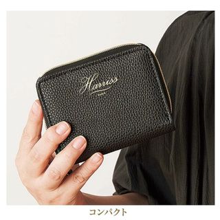 ハリス(Harriss)のハリス　サイフ(財布)