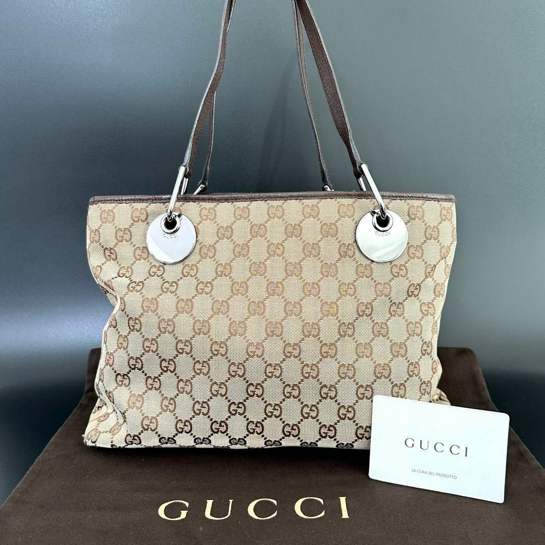 受注生産対応 グッチ GUCCI トートバッグ GGキャンバス ブラウン