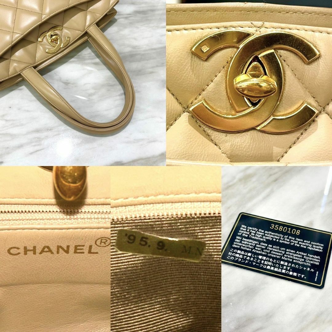 CHANEL(シャネル)のシャネル　マトラッセ　トートバッグ　ベージュ×ゴールド　ラムスキン　3番台 レディースのバッグ(トートバッグ)の商品写真