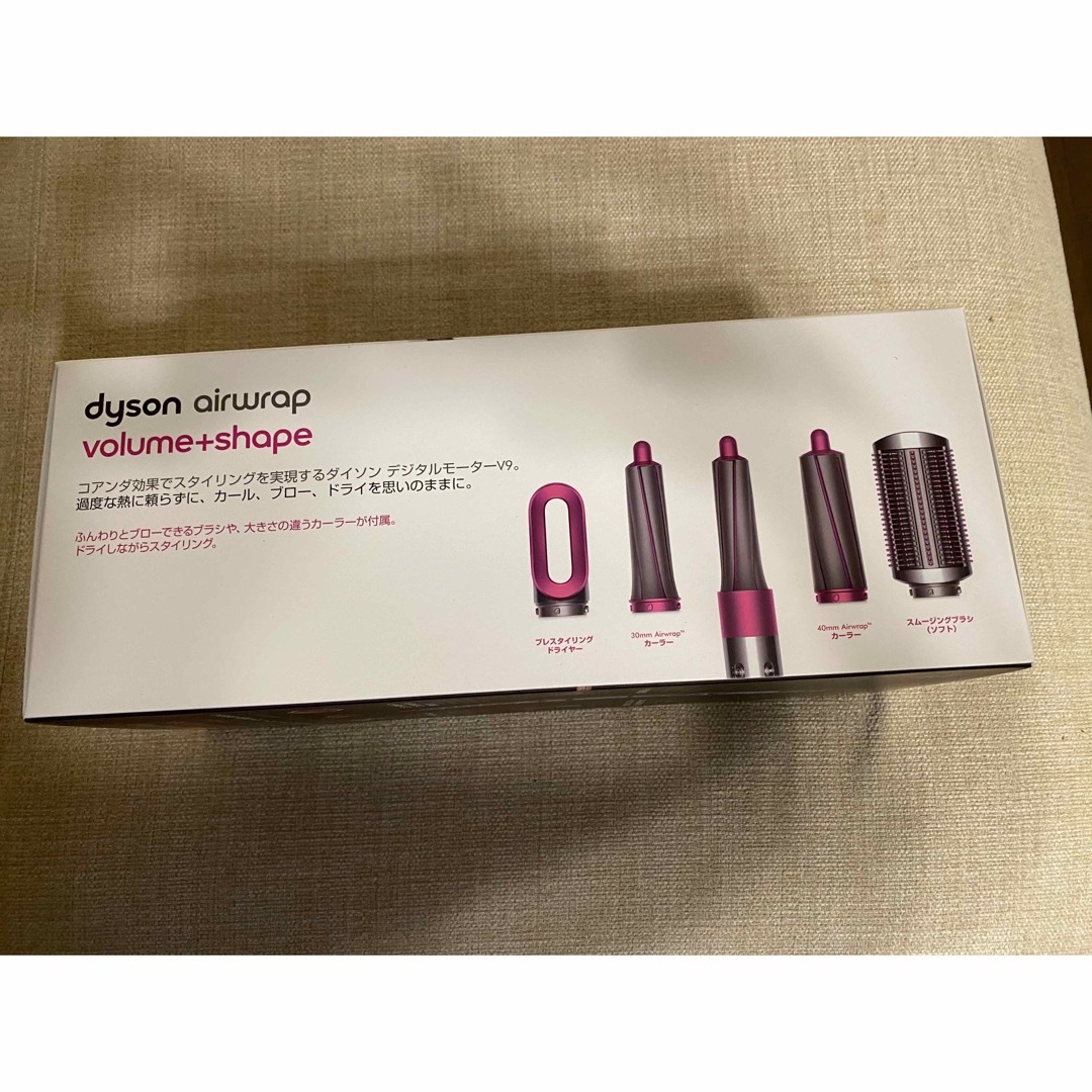 Dyson(ダイソン)のトラキチ様専用　ダイソン　エアラップ　未使用品 スマホ/家電/カメラの美容/健康(ヘアアイロン)の商品写真