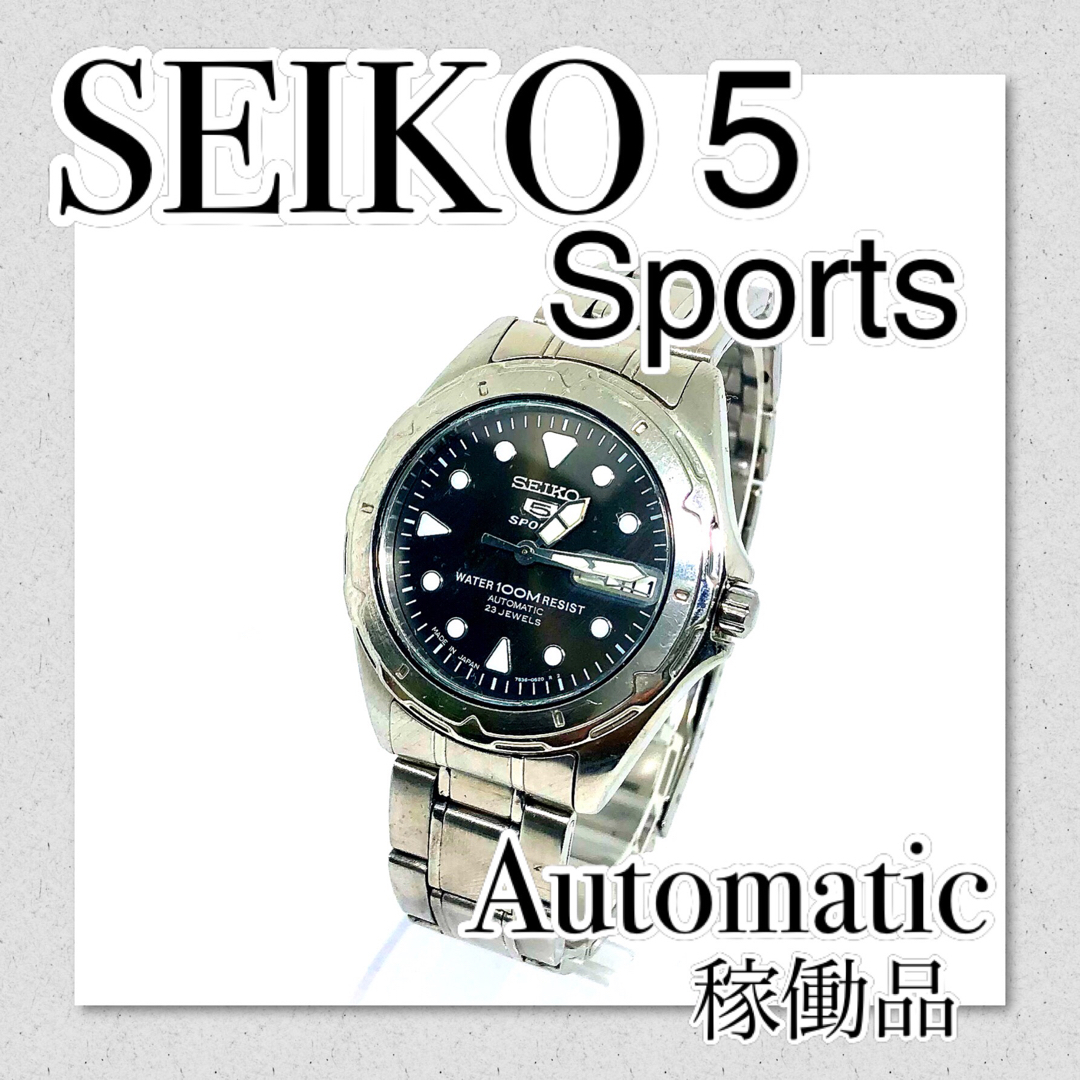 SEIKO セイコー　腕時計　6T63-00D0 稼動品
