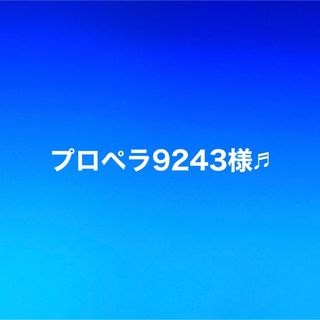 【PP30 i10VK紫きのこピック】多肉植物　ミニミニカット苗　30マス(その他)