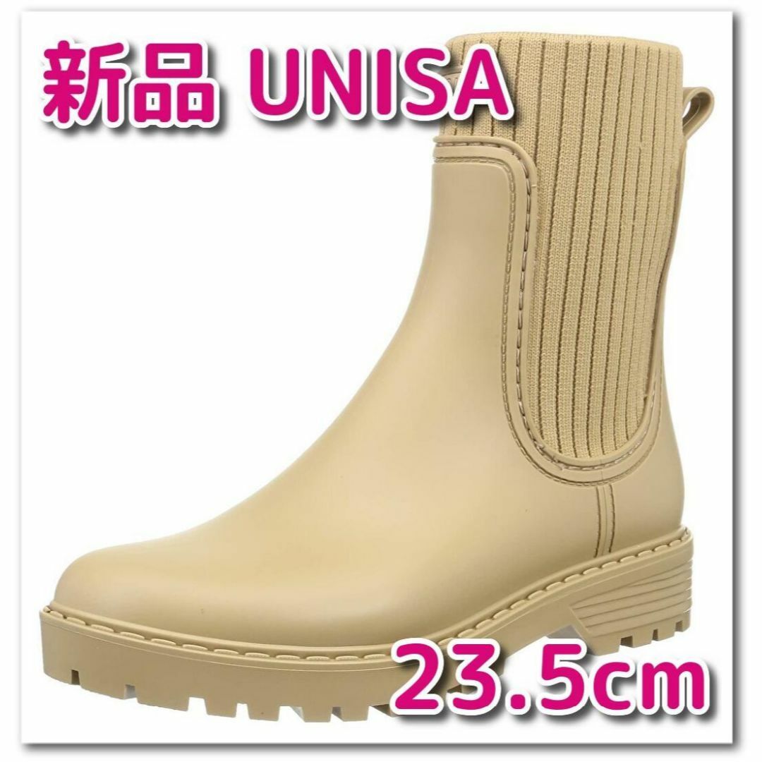 UNISA(ユニサ)の【新品】UNISA サイドリブレインブーツ ベージュ 23.5cm 2E レディースの靴/シューズ(レインブーツ/長靴)の商品写真