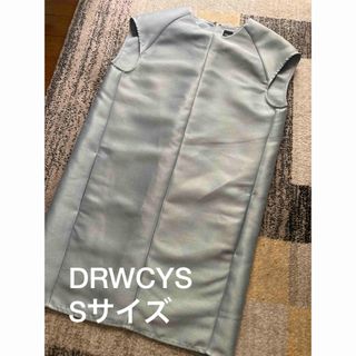 ドロシーズ(DRWCYS)の美品　DRWCYS ドロシーズ　サックスブルー　ワンピース(ひざ丈ワンピース)