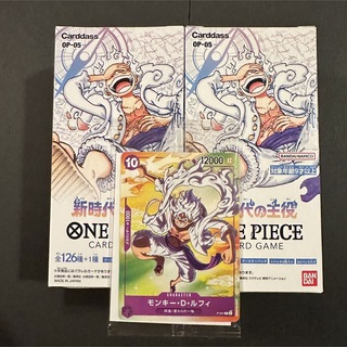 ONE PIECE - ONE PIECE CARD GAME 新時代の主役　新品未開封BOX