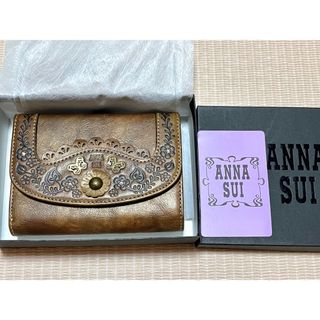 【数回使用】ANNA SUI 財布 三つ折り ブラウン アナスイ 蝶