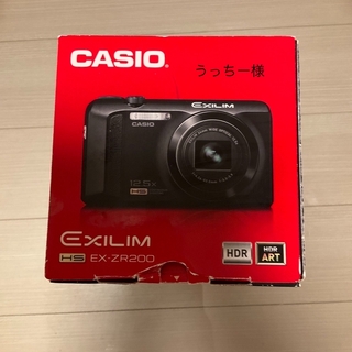 カシオ(CASIO)のCASIO デジタルカメラ HIGH SPEED EXILIM EX-ZR200(コンパクトデジタルカメラ)